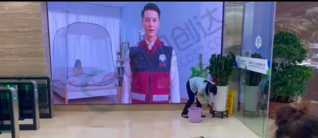 多功能音視頻系統(tǒng)設(shè)備采購(gòu)（深圳市衛(wèi)生健康委員會(huì)）