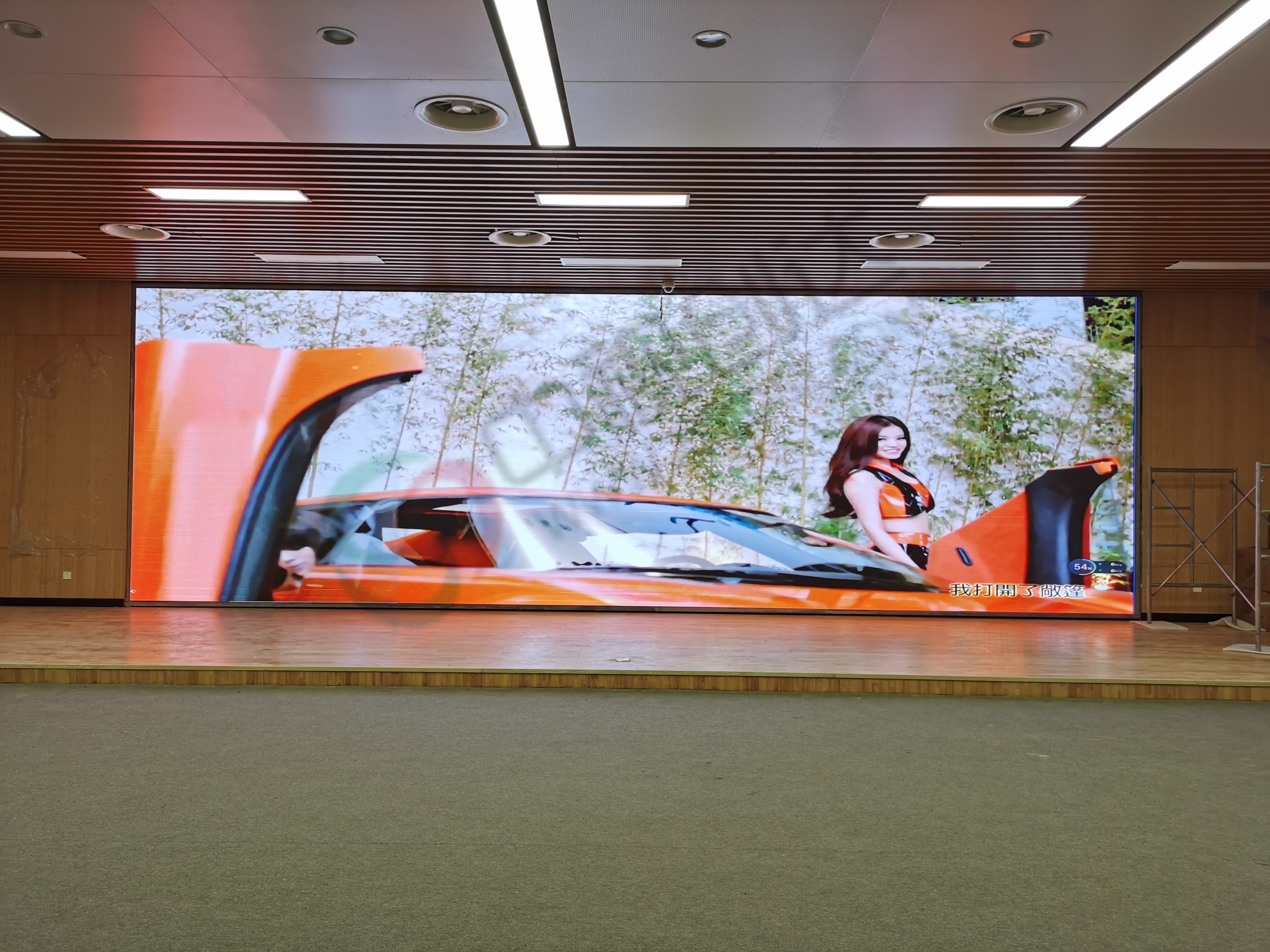 深圳市賽思騰科技發(fā)展有限公司深圳中學(xué)