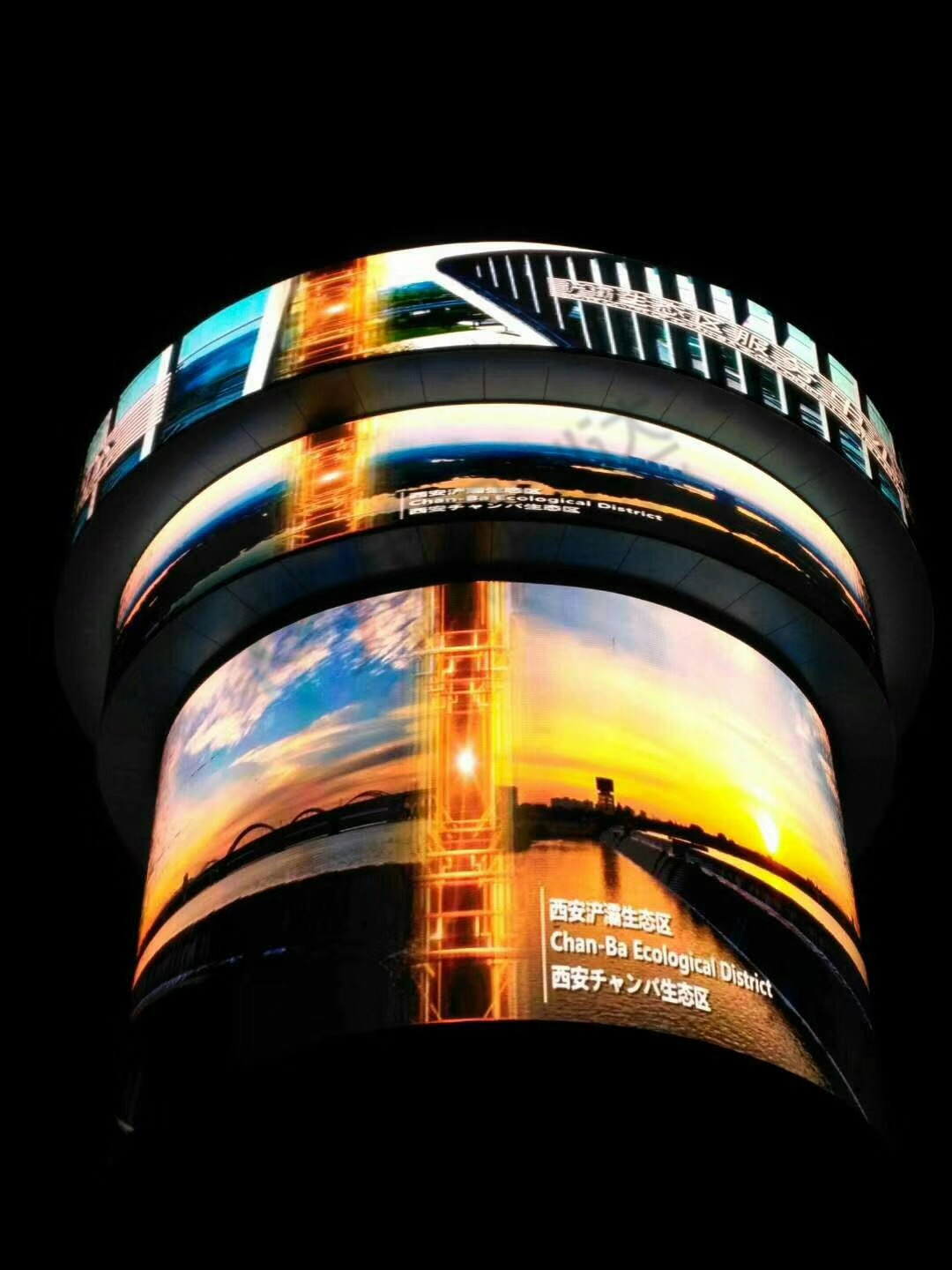 西安浐河永寧壩智慧樹(shù)