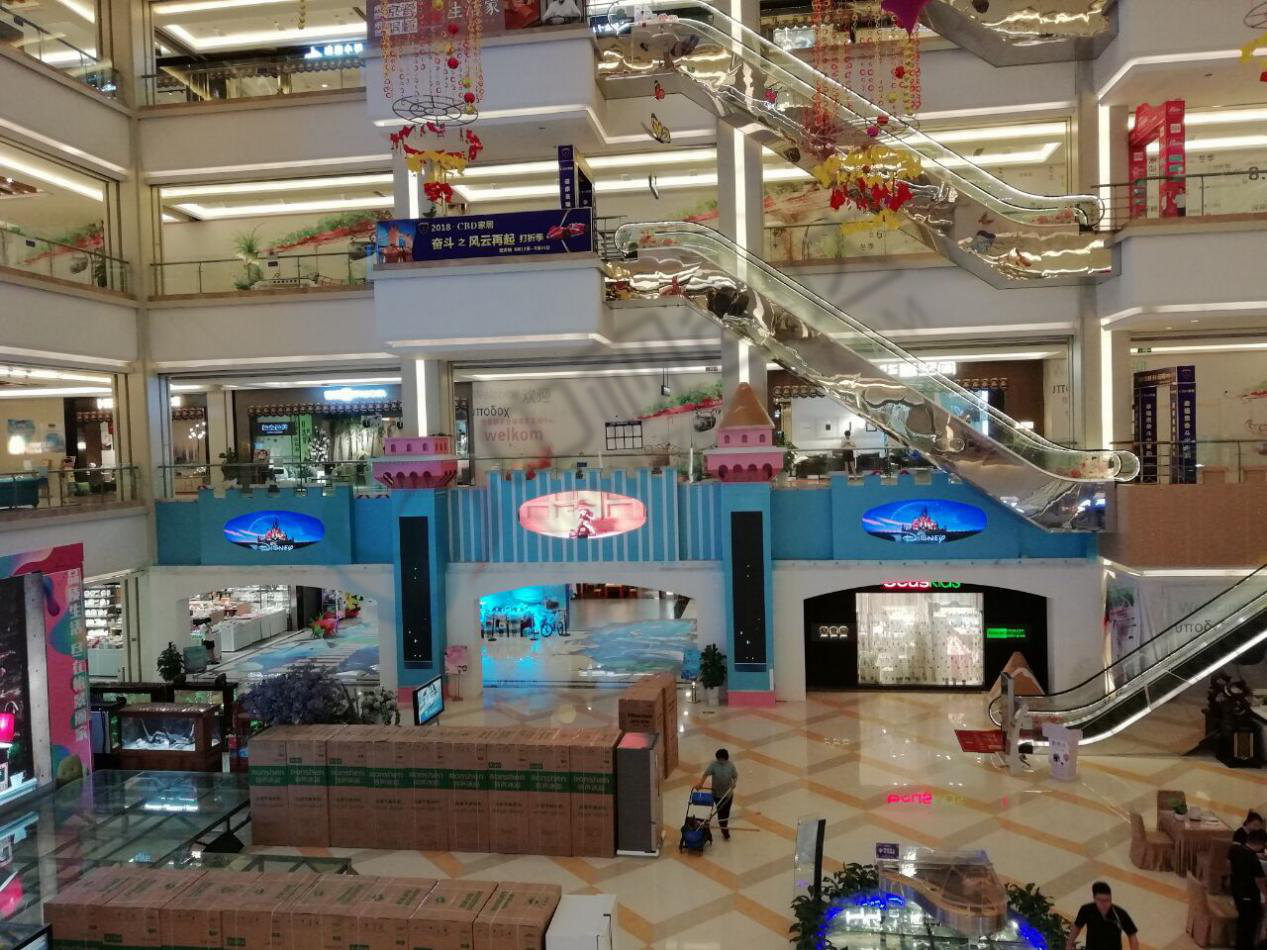 怡景麗家兒童館