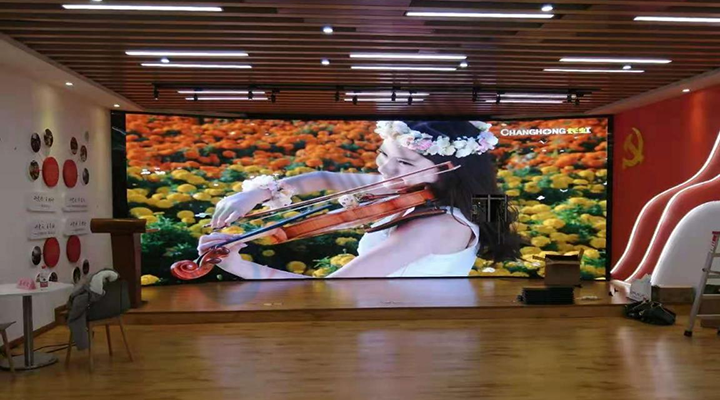 中視創(chuàng)達點亮蛇口網(wǎng)谷境外人員管理服務(wù)中心