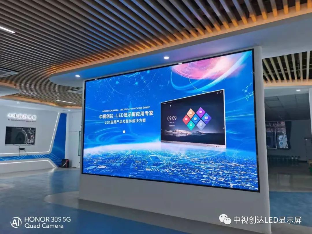 中視創(chuàng)達傾情助力廣州夏港街繡花功夫垃圾分類體驗館LED全彩顯示屏建設(shè)