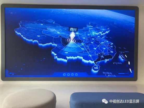 中視創(chuàng)達助力四川銀行總行LED顯示屏建設盛大開業(yè)