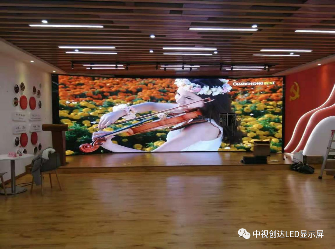 中視創(chuàng)達Mini Box室內LED顯示屏點亮蛇口網谷境外人員管理服務中心