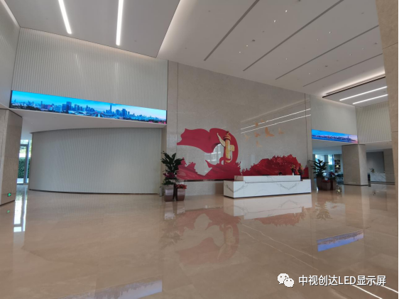 中視創(chuàng)達LED大屏-打造工程科學化廣田