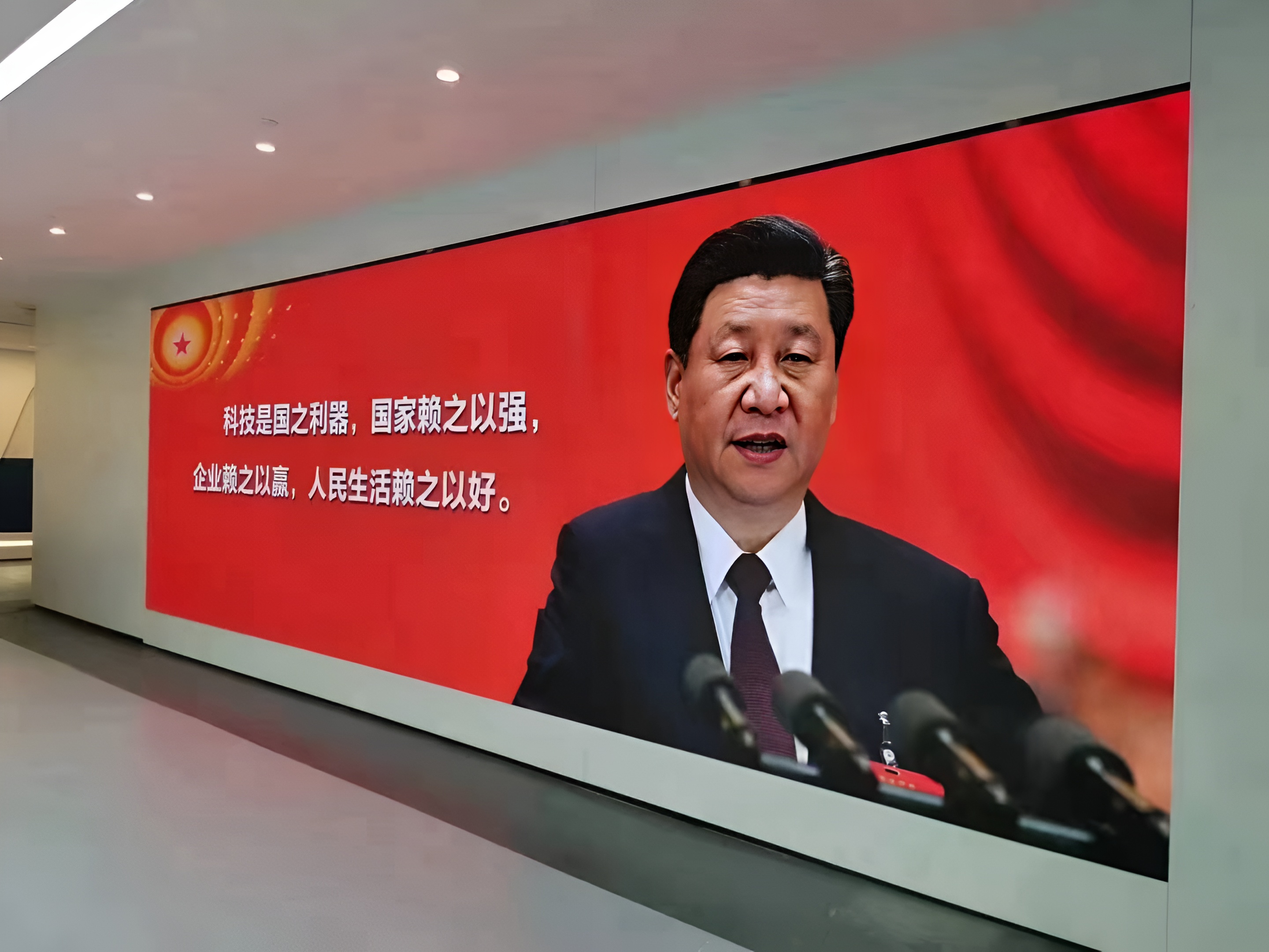 政府單位展廳室內(nèi)P2  38平方