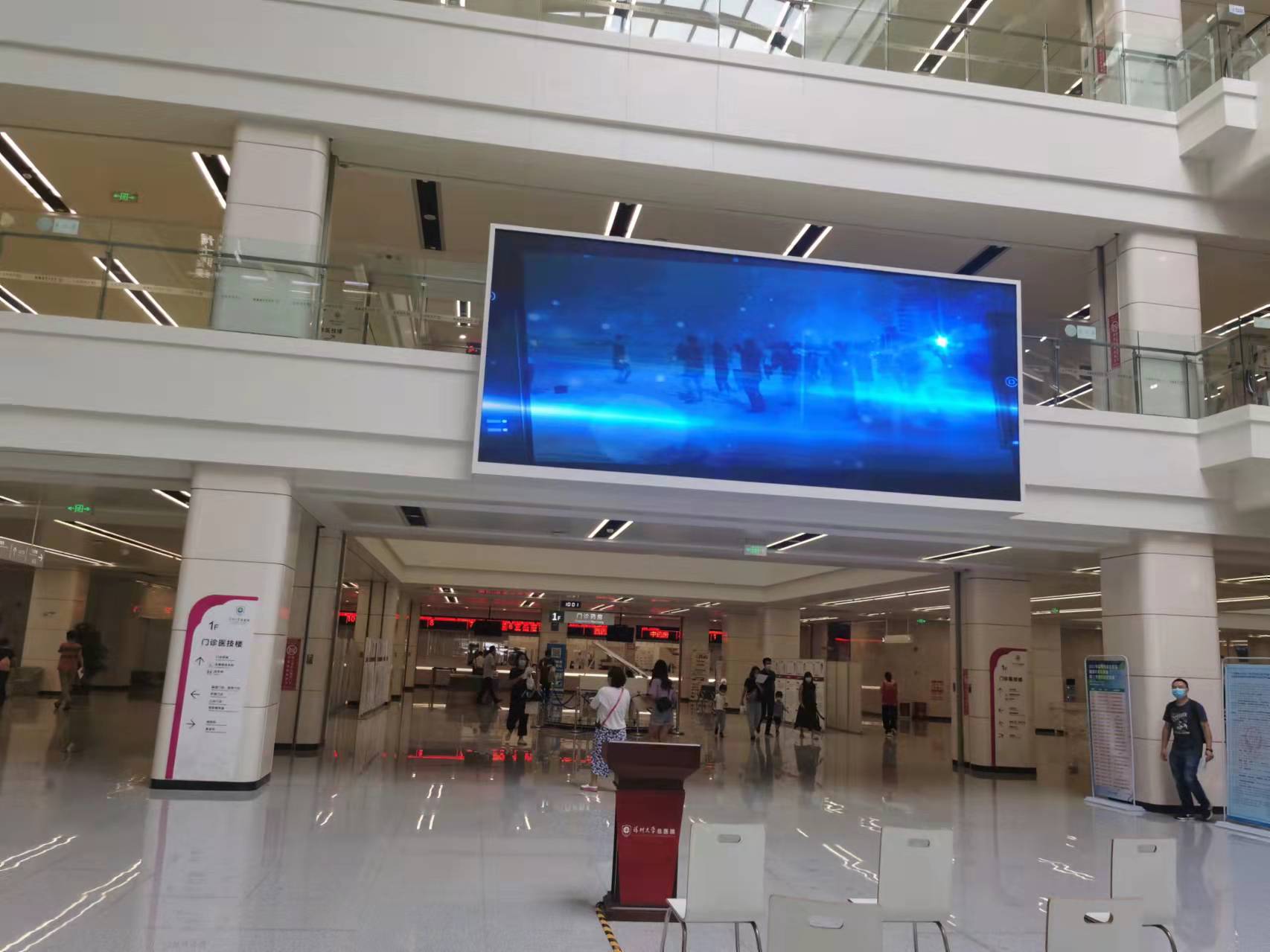 深圳大學(xué)總醫(yī)院    P1.8   16m2