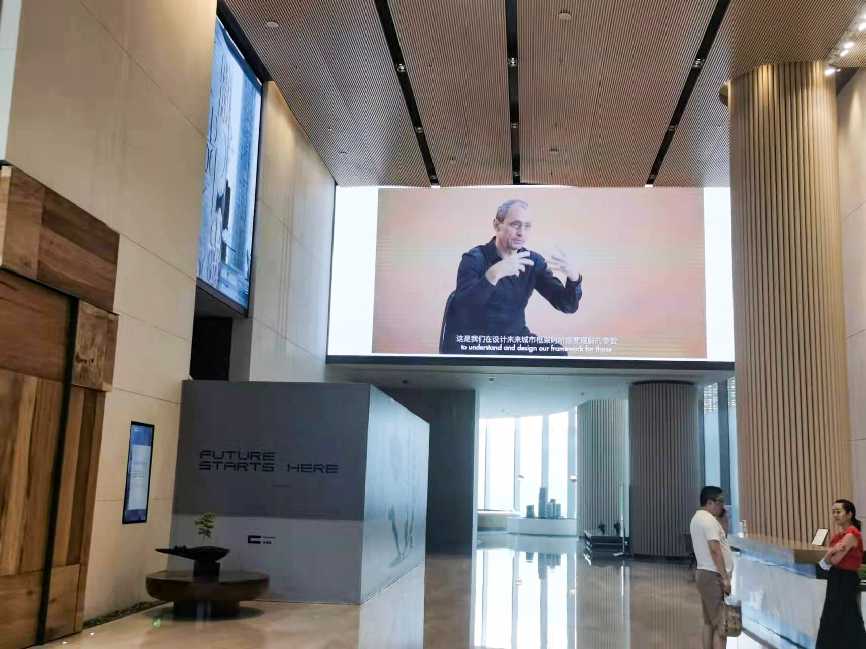 中洲濱海商業(yè)中心服務(wù)大廳     P2.5  55m2