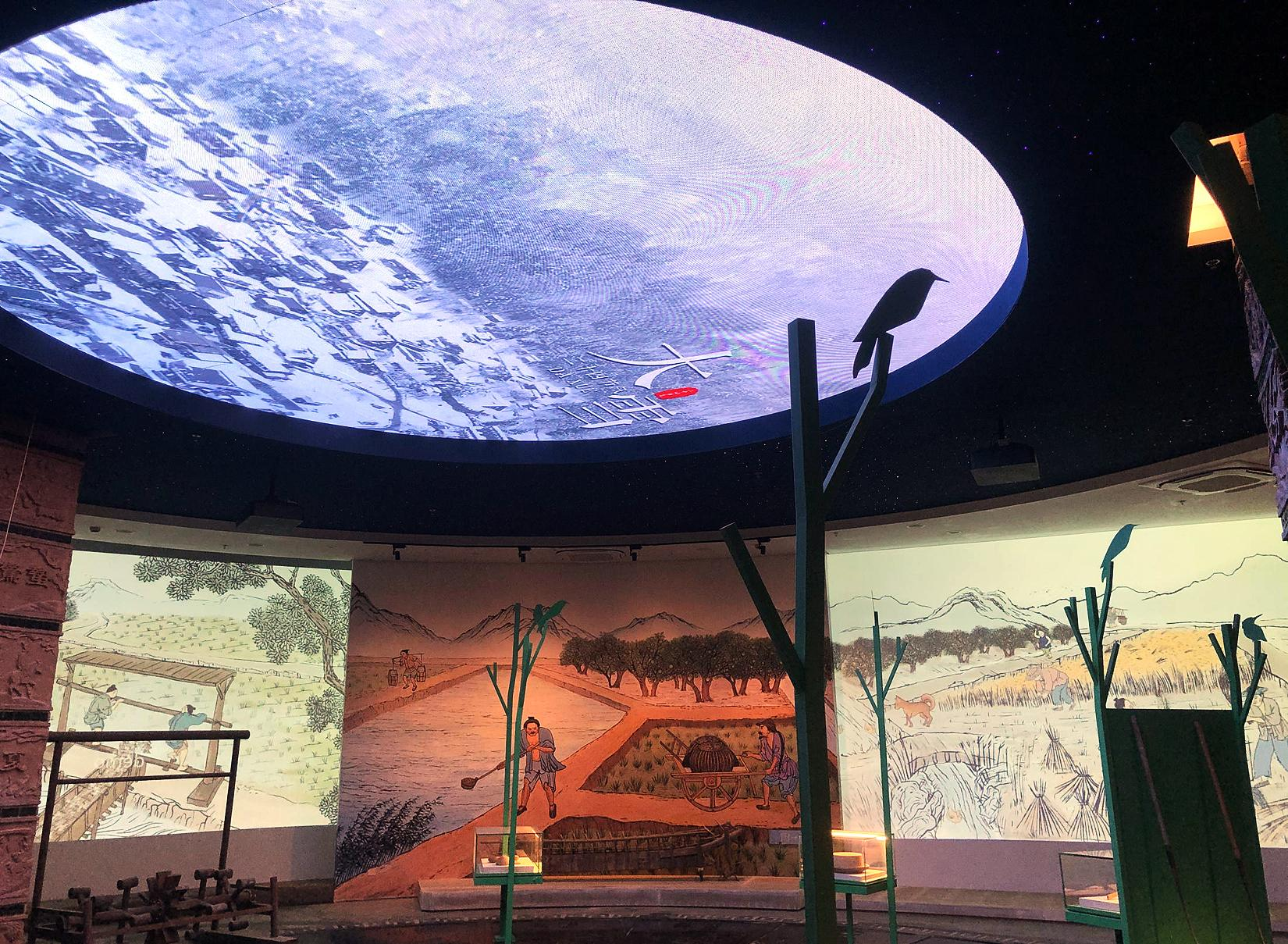 常山三寶文化展廳