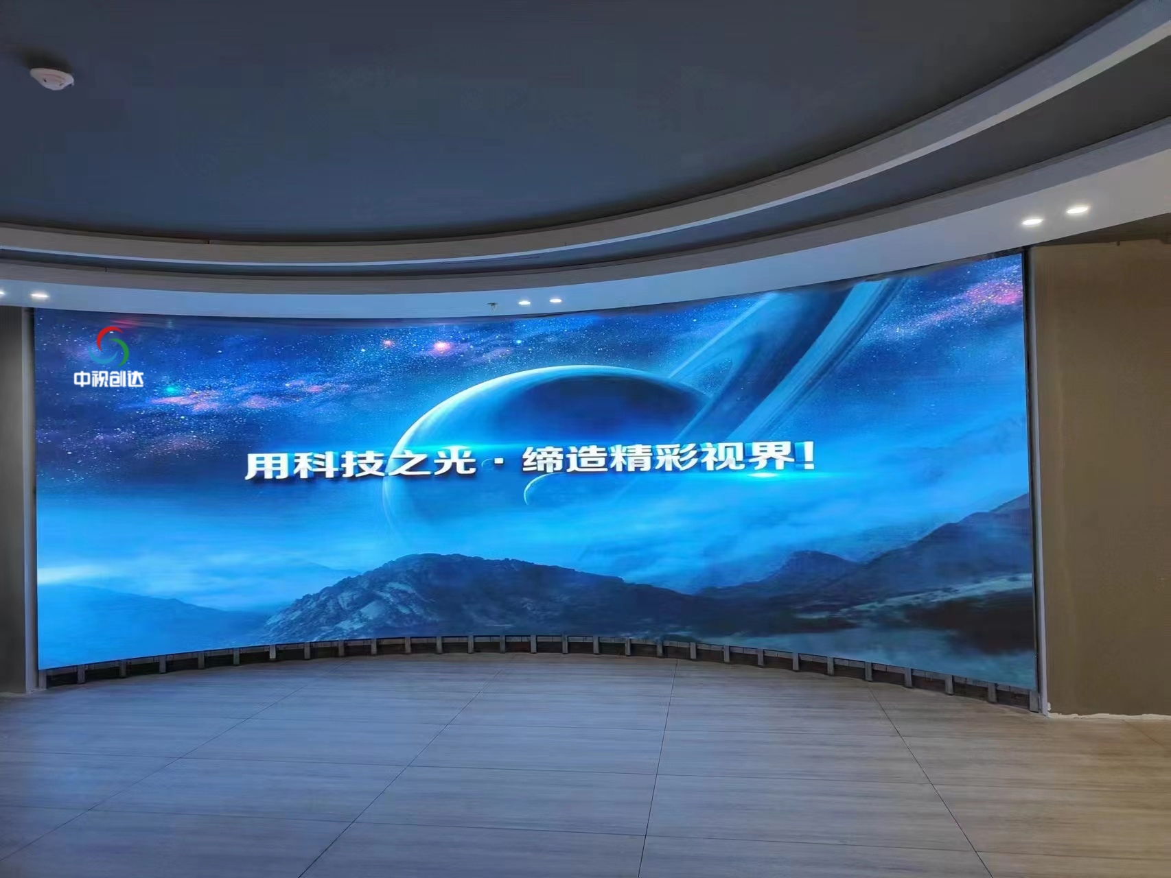 老虎坑電廠綜合樓二樓項(xiàng)目，VED1.875 7.2x4.8=34.56㎡