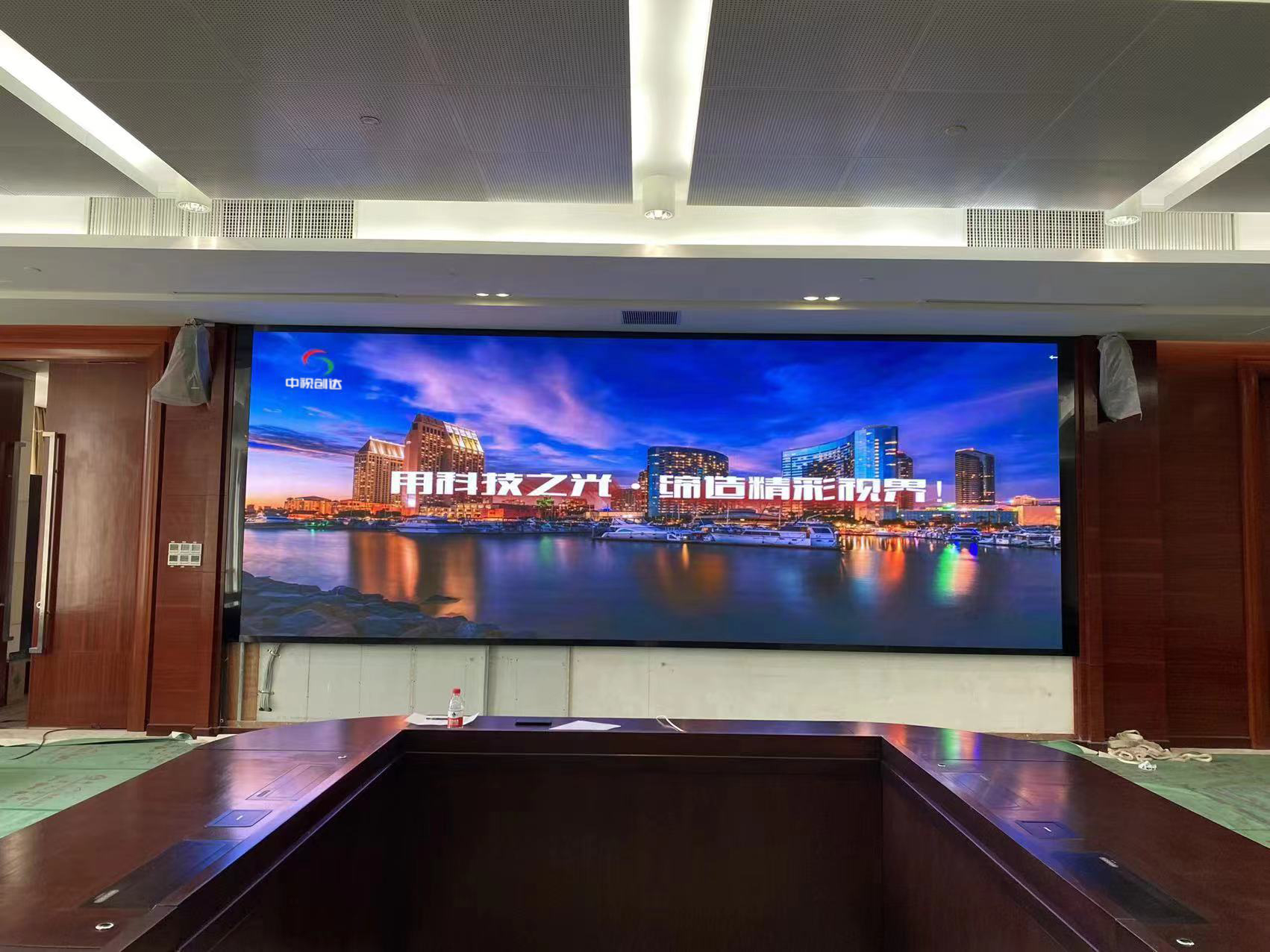 廣州粵財(cái)大廈項(xiàng)目  P1.538  屏幕面積：6.4x2.4=15.36㎡