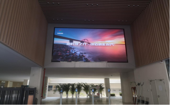 中視創(chuàng)達(dá)助力桃園小學(xué)智慧校園LED顯示屏建設(shè)