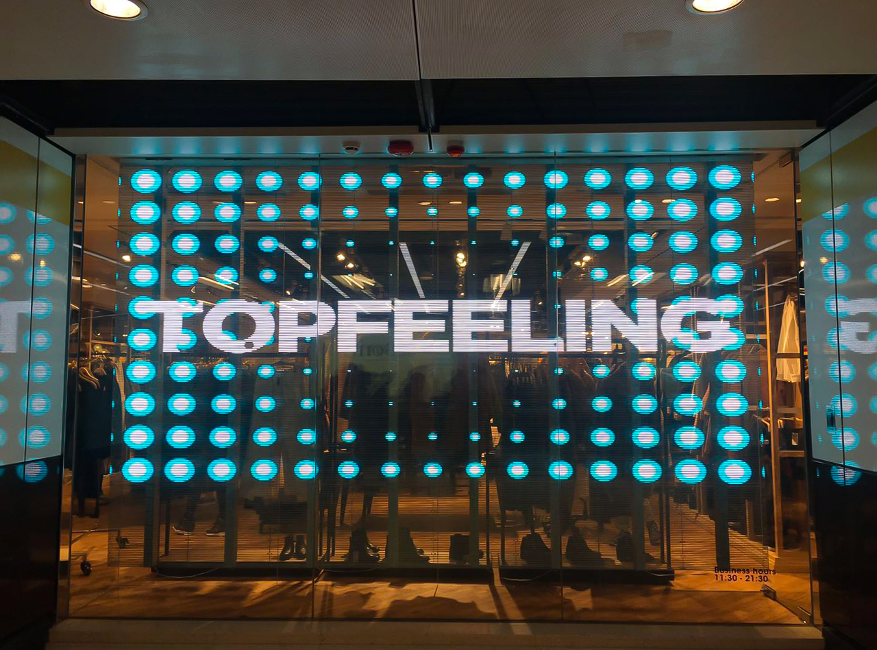 突破傳統(tǒng)，開啟新零售時代