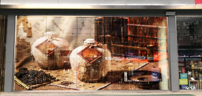 創(chuàng)新科技賦能