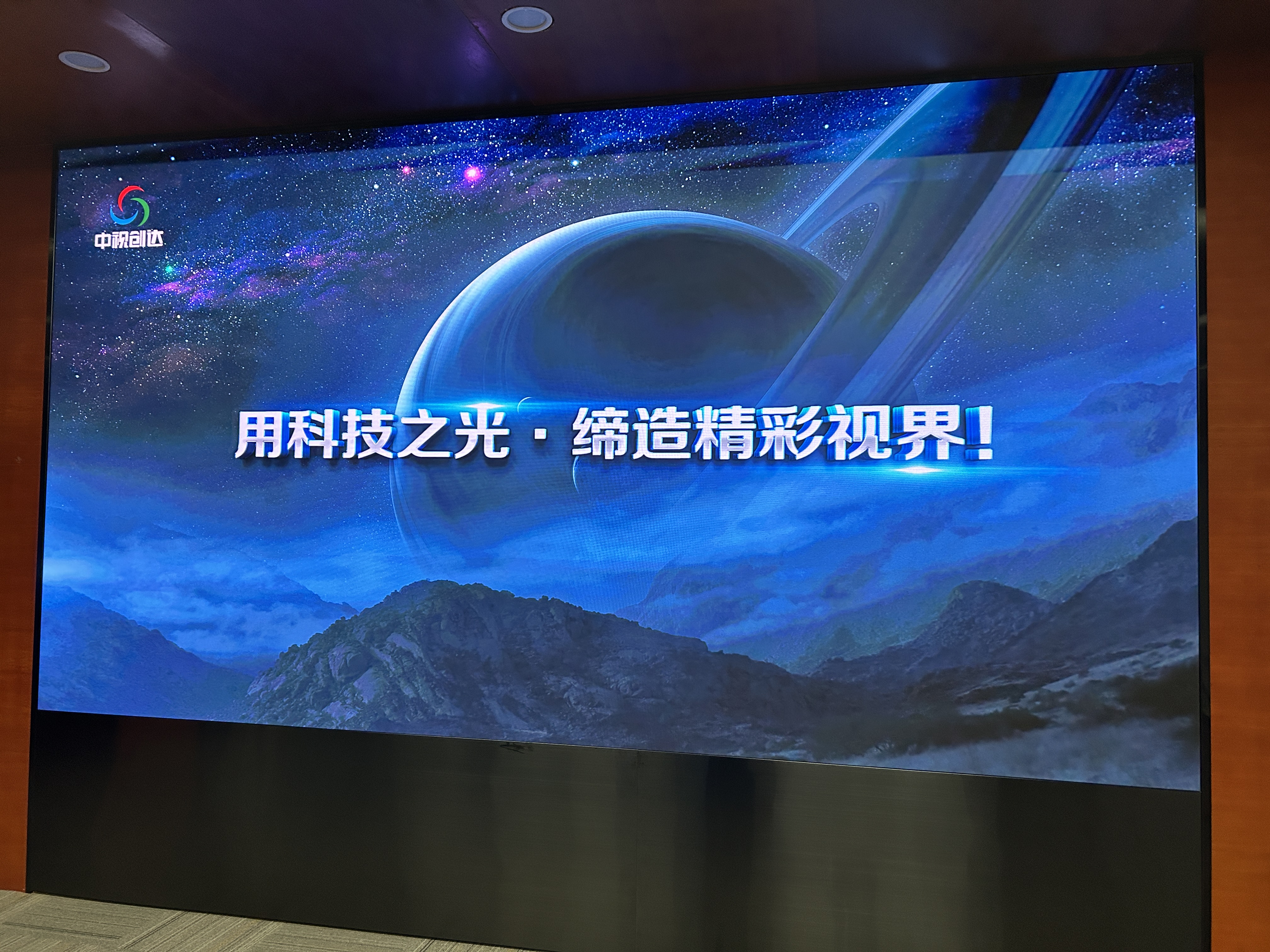 室內(nèi)LED顯示屏怎么選擇？最后一點最重要