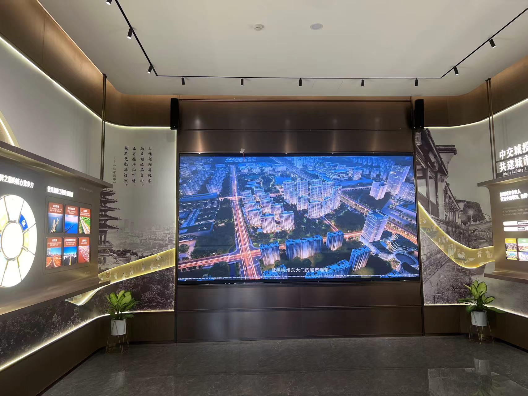 杭州中交  荷語江山府