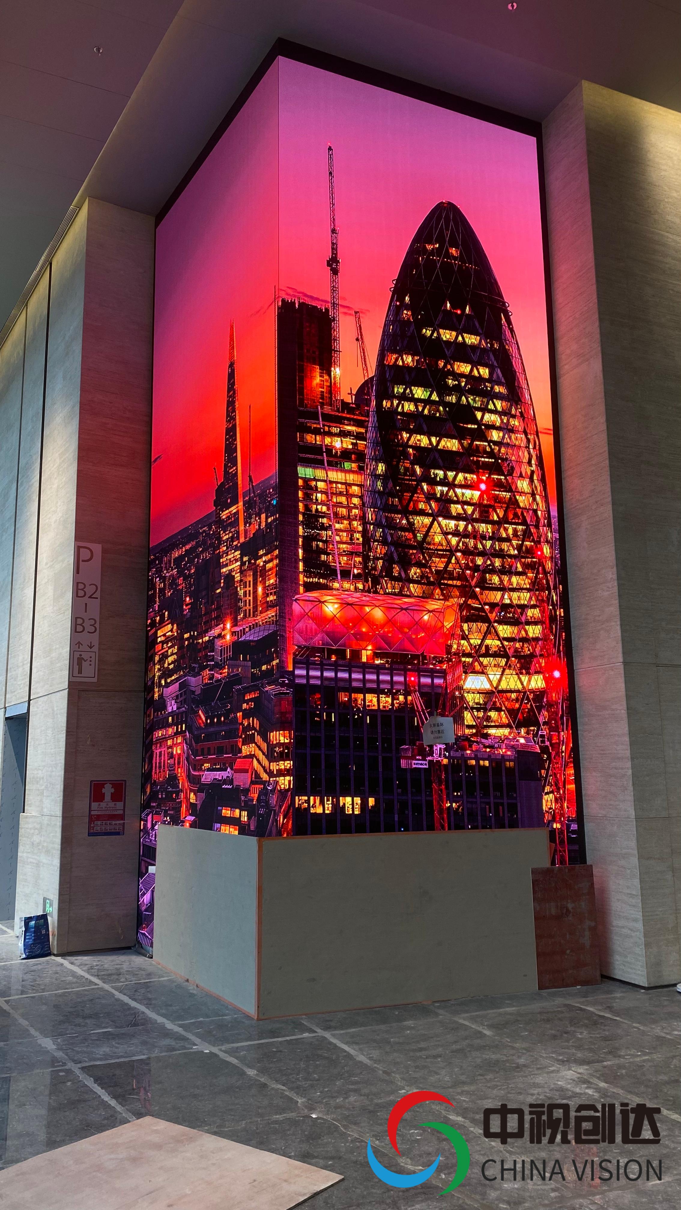 平安信用卡大廈項目