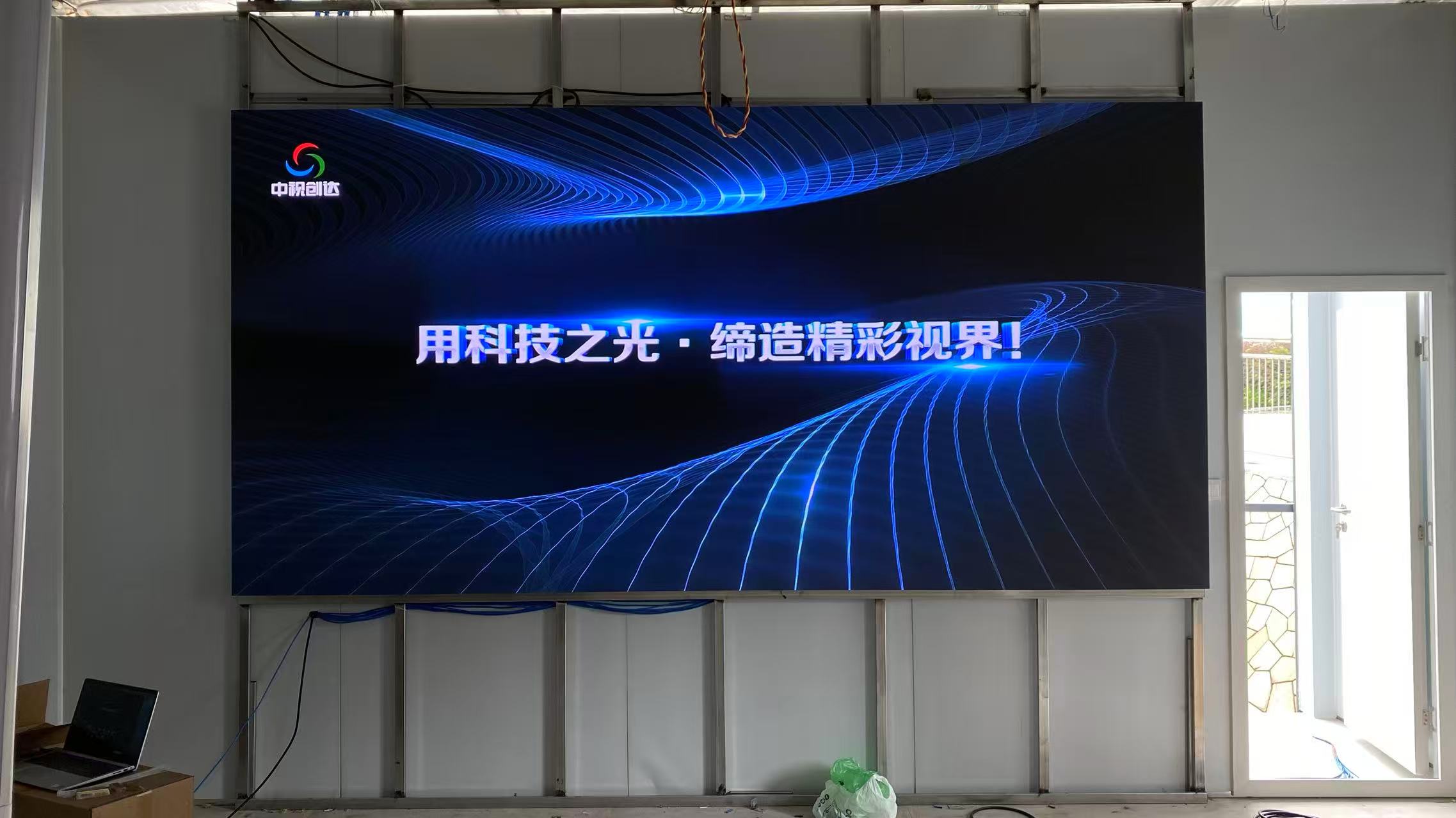 深圳市寶安區(qū)社會治安綜合治理中心項目 KC1.2(640*480):3.84*1.92