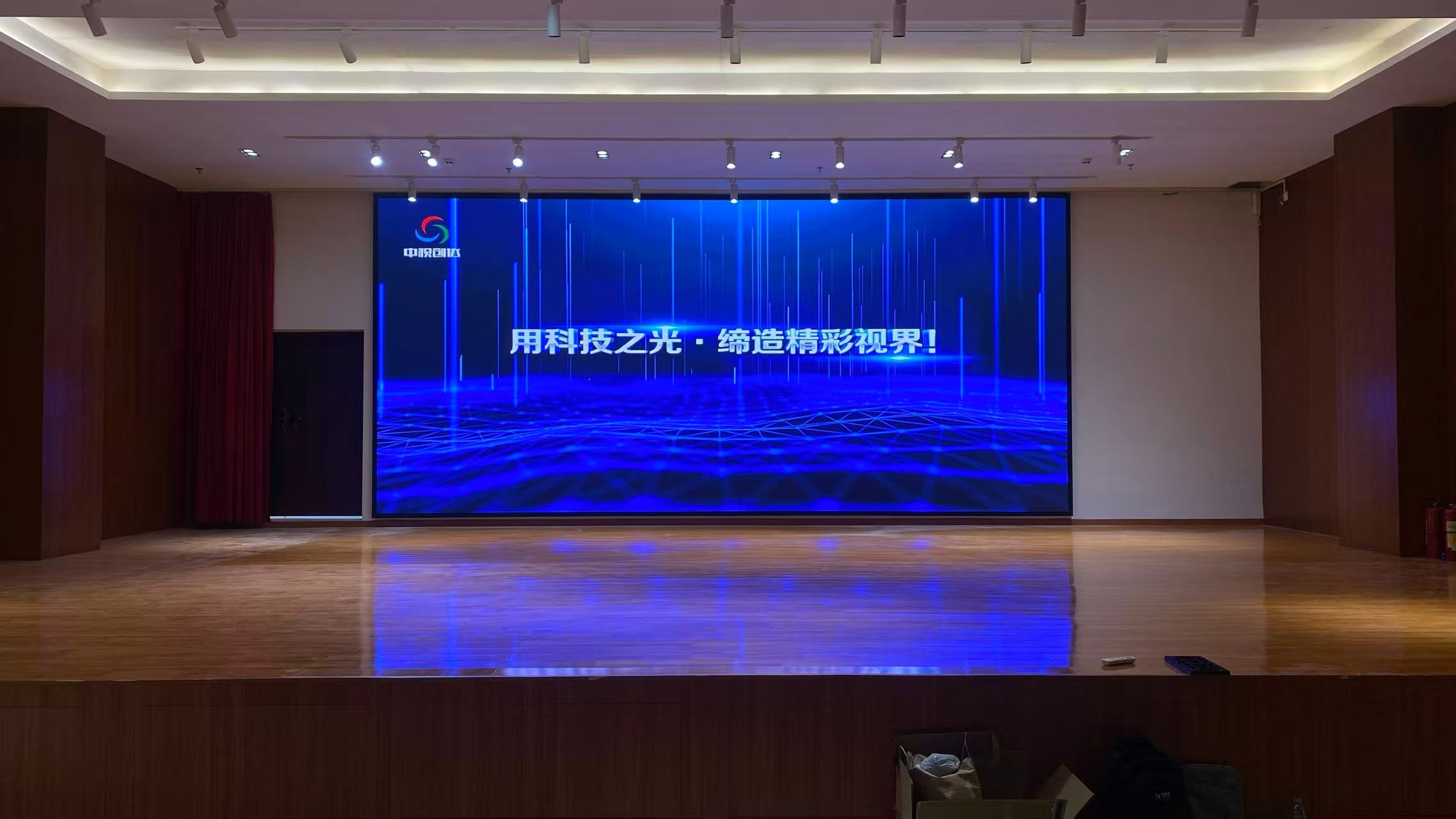 科技賦能公益，雷曼LED大屏點(diǎn)亮惠州殘聯(lián)文體樓新視界