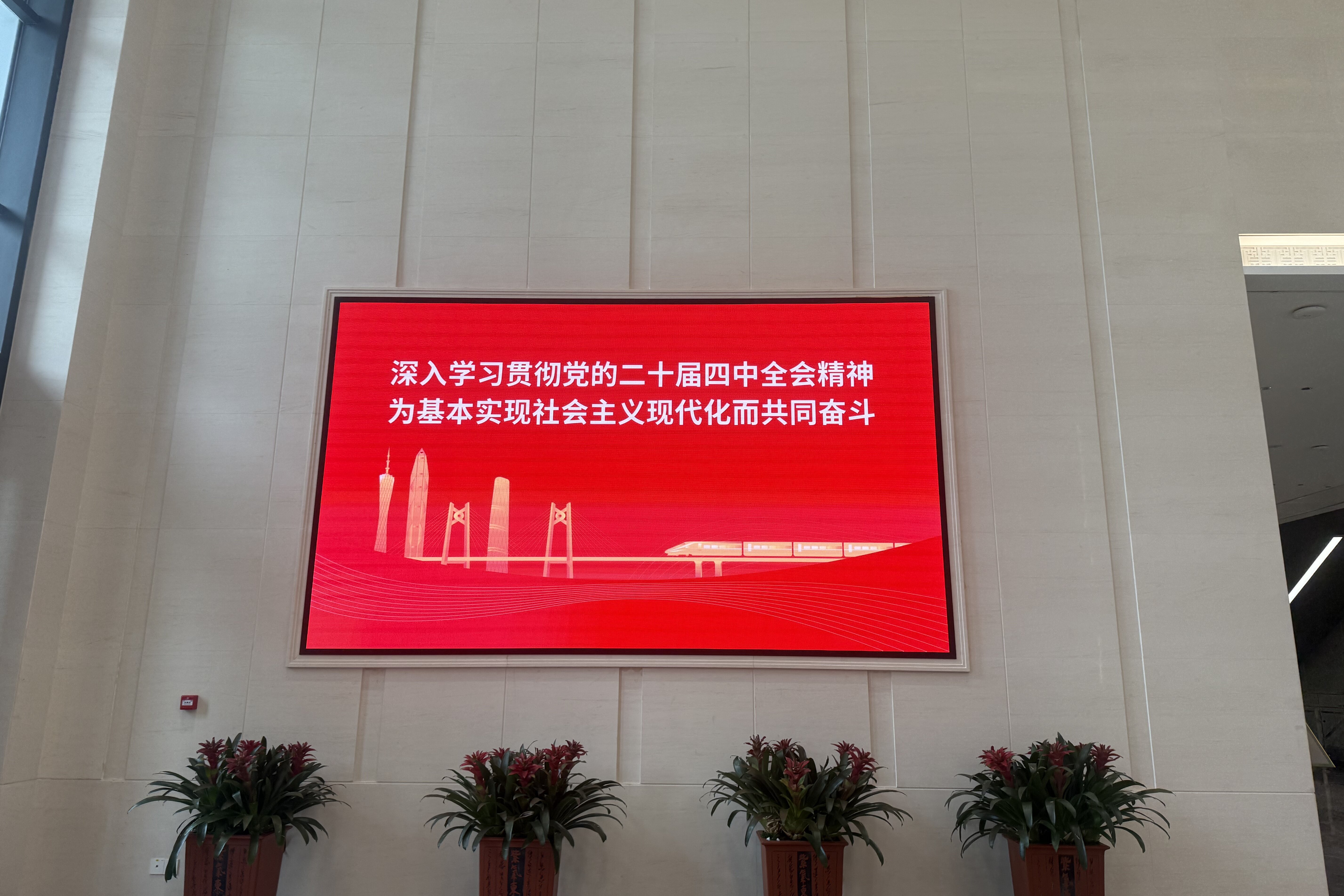 微信圖片_20260520140251_8_21.jpg