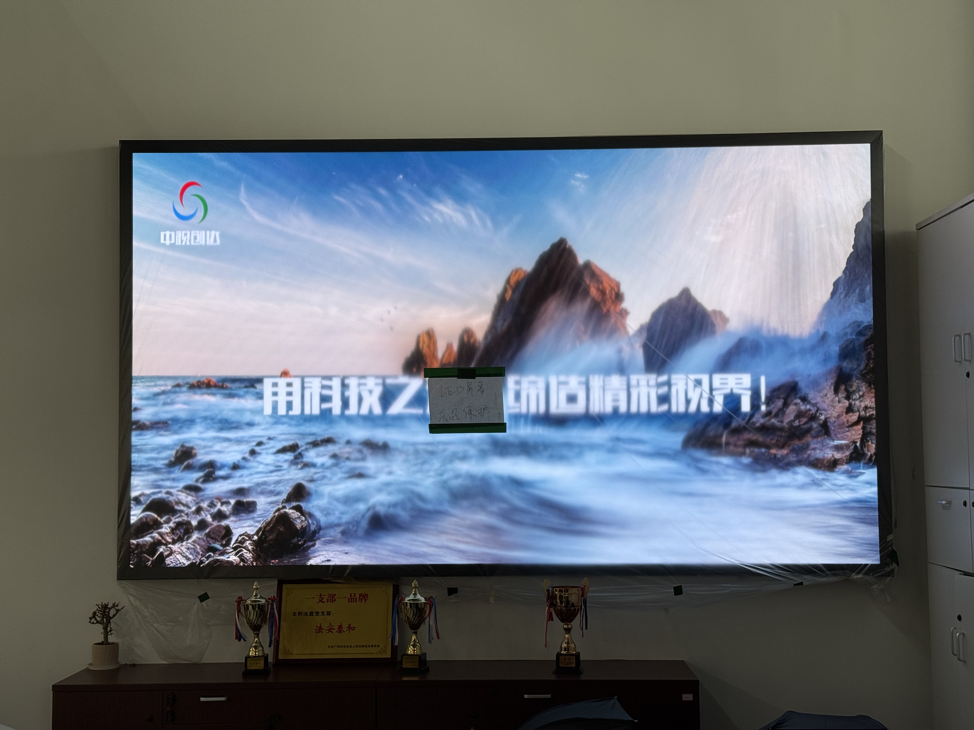 微信圖片_20260520183145_84_21.jpg