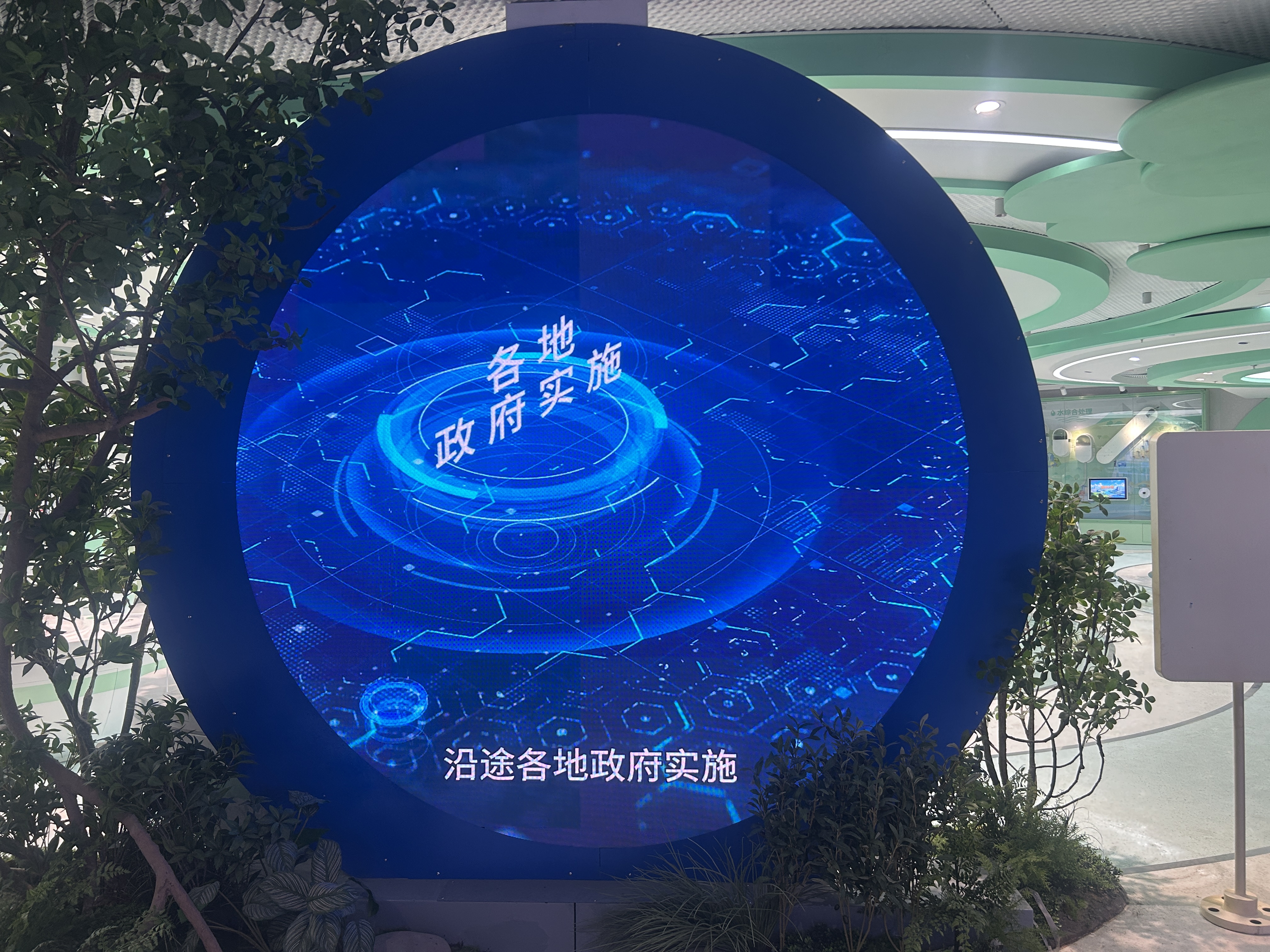 微信圖片_2026-05-19_180811_463.jpg