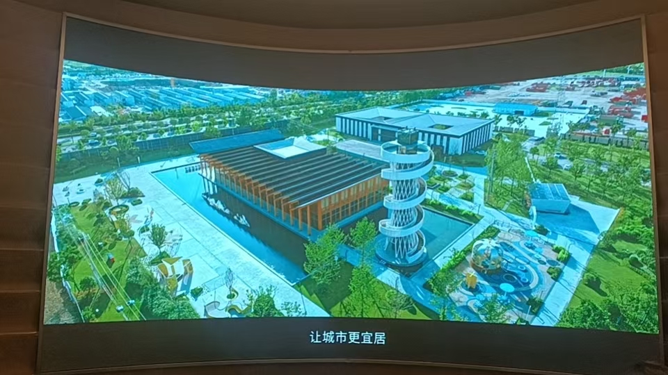 紹興柯橋鑒水路TOD項目B、D地塊展示區(qū)、樣板房精裝修工程未來星城室內(nèi)P2.0弧形屏項目 P2弧形箱體(1120*960+960*960）：5120mm×2880 mm
