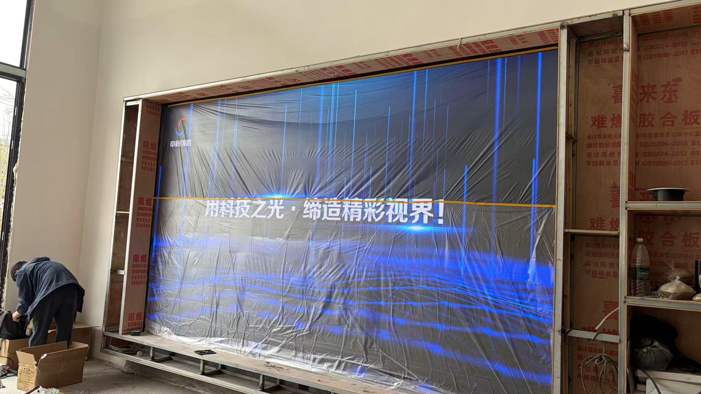 微信圖片_20260520145613_63_21.jpg