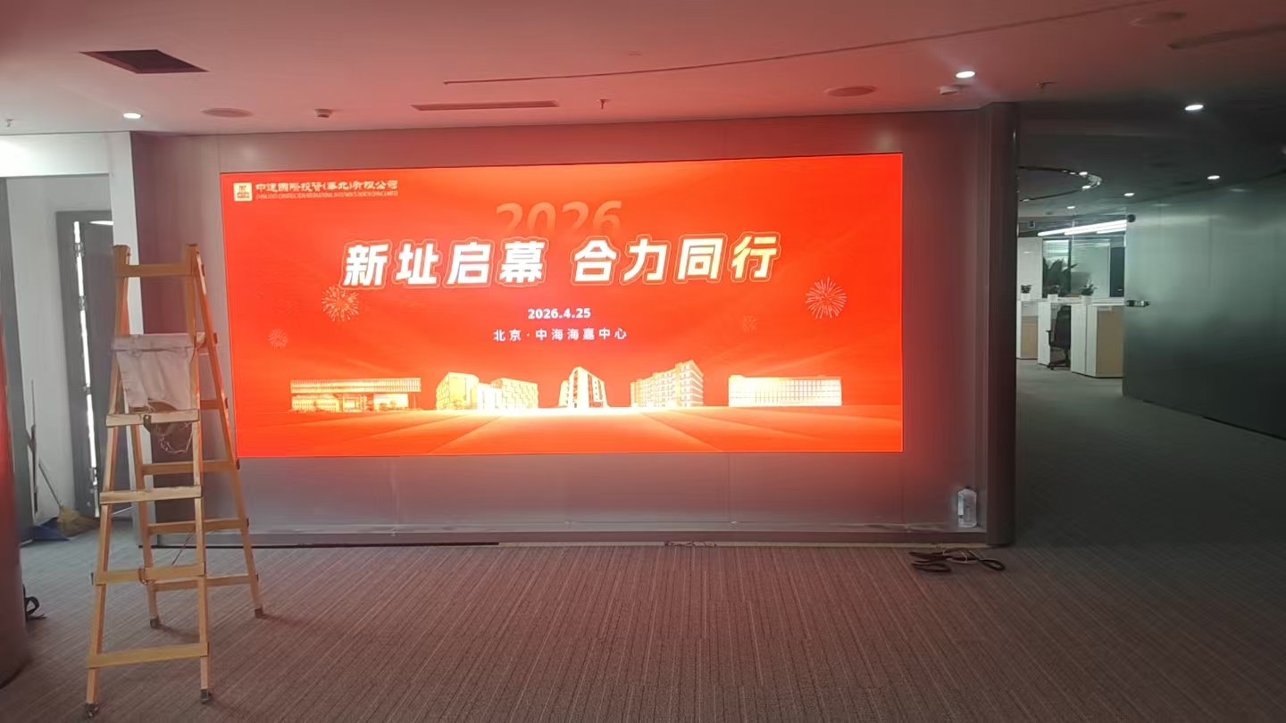 微信圖片_20260520163411_69_21.jpg
